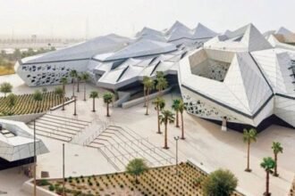 متحف الذهب الأسود