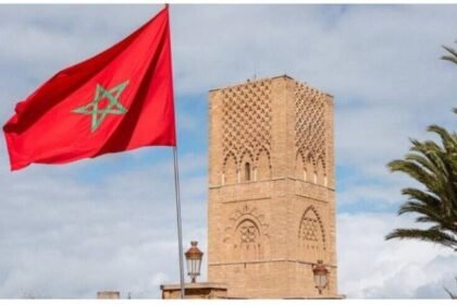 ملتقى تحالف الحضارات