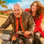 فاميلي بيزنس