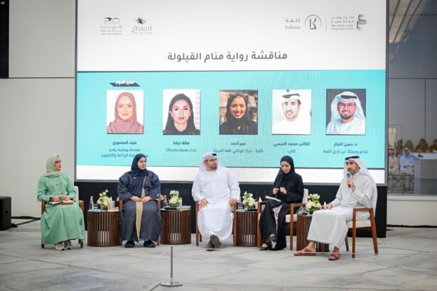 ملتقى الرواية العربية