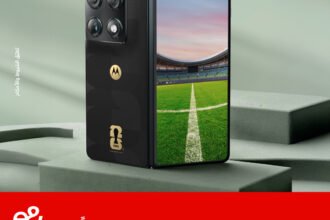 موتورولا Razr Fold