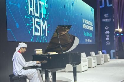 مؤتمر التوحد