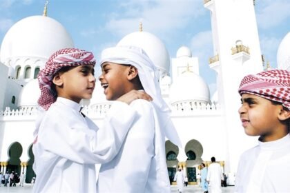عيد الأضحى