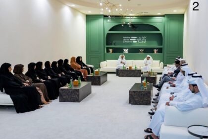 الأرشيف والمكتبة الوطنية