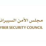 مجلس الأمن السيبراني