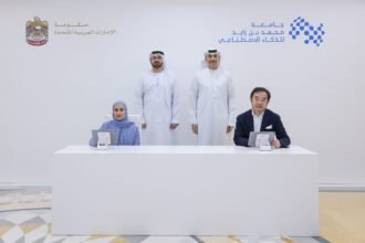 حكومة الإمارات تعلن عن شراكة معرفية إستراتيجية مع "جامعة محمد بن زايد للذكاء الاصطناعي"
