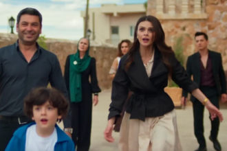 مسلسل المدينة البعيدة