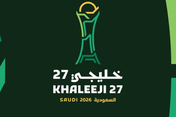 خليجي 27