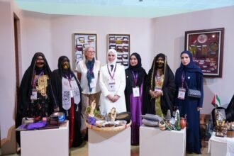 الحرف الإماراتية