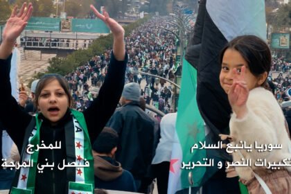 فيصل بني المرجة