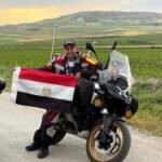 سندبات مصر