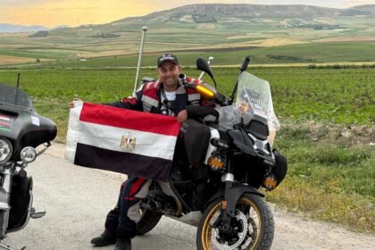 سندبات مصر