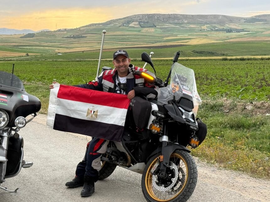 سندبات مصر