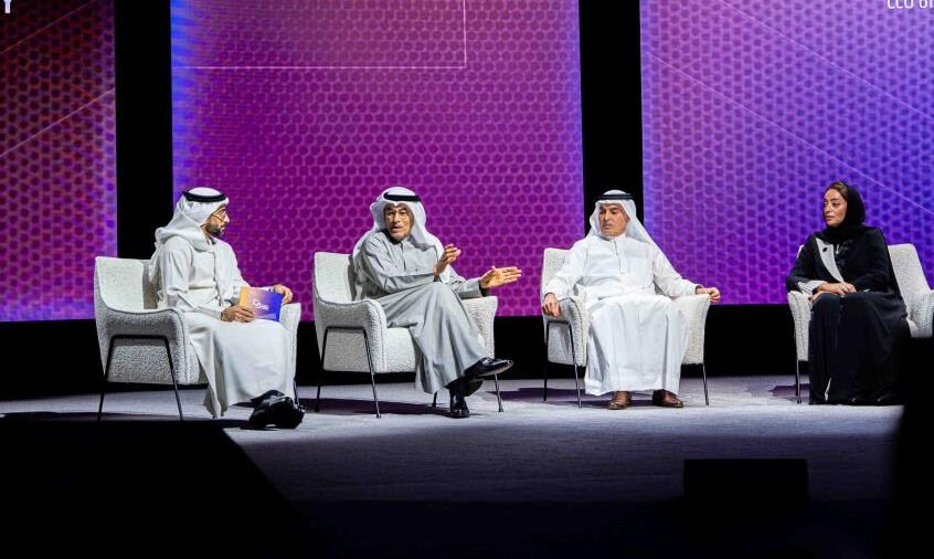 إعمار العقارية