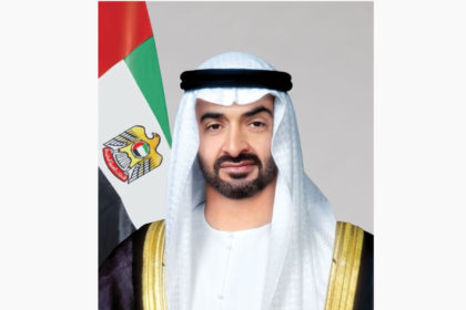 رئيس الدولة