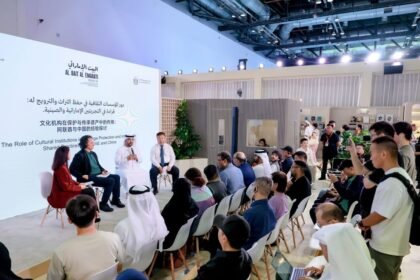حفظ التراث