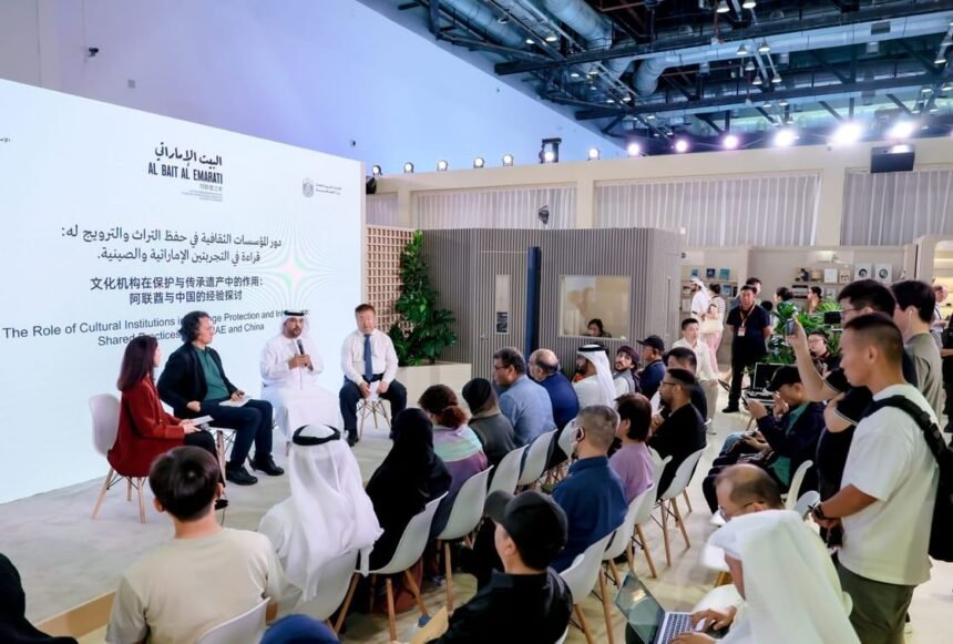 حفظ التراث