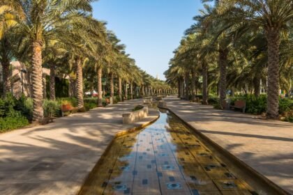 حديقة أم الإمارات