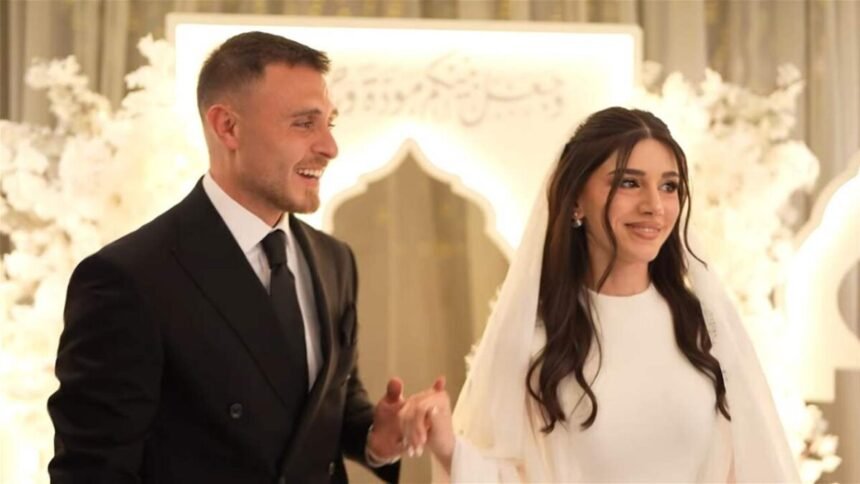 زفاف سيدرا بيوتي