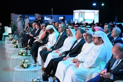 المؤتمر الدولي للتسامح