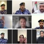 الاحتيال الإلكتروني