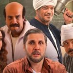 فيلم برشامة
