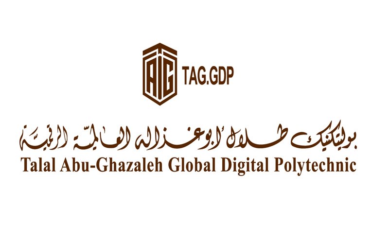 بوليتكنك طلال أبو غزالة