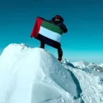 الإماراتية فاطمة العوضي