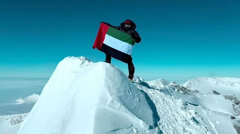 الإماراتية فاطمة العوضي