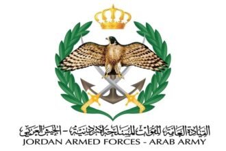 القوات المسلحة الأردنية