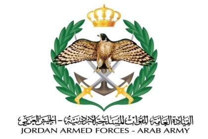 القوات المسلحة الأردنية