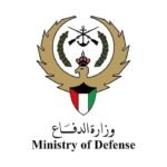 وزارة الدفاع الكويتية