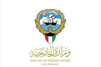 كويت