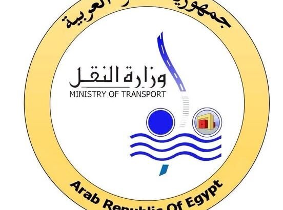 سفينة TIHAMA
