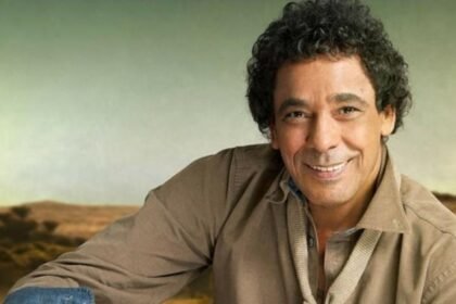 محمد منير يسألوا عنك