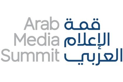 قمة الإعلام العربي 2026