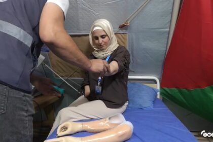 برنامج خطوة أمل
