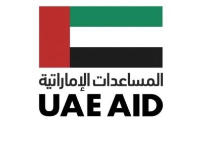 العمل الإنساني الإماراتي