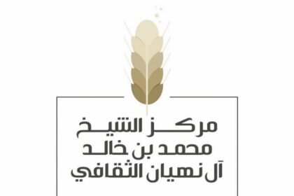 التراث الإماراتي