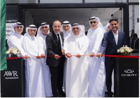 شيري الإمارات