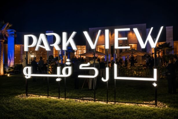مشروع بارك فيو سوريا