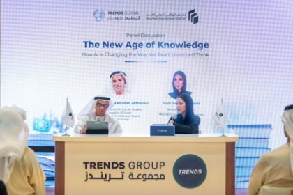 مجموعة تريندز