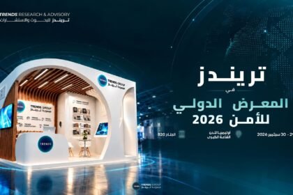 تريندز للبحوث والاستشارات