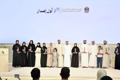 برنامج أول إصدار