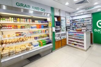 محطة قطارات الاتحاد