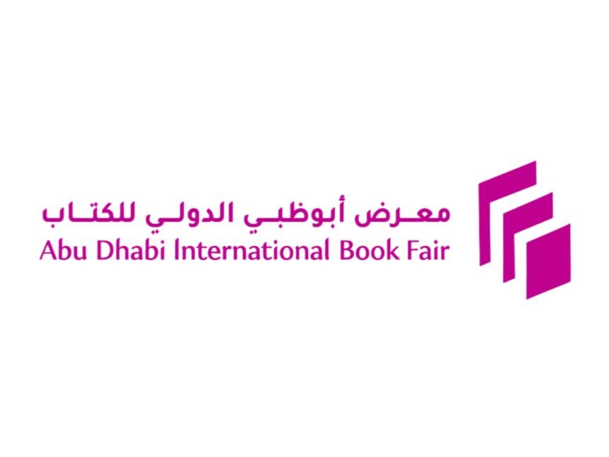 معرض أبوظبي الدولي للكتاب