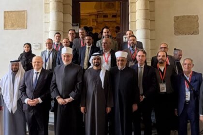المؤتمر الدولي الأول لدراسات الأديان