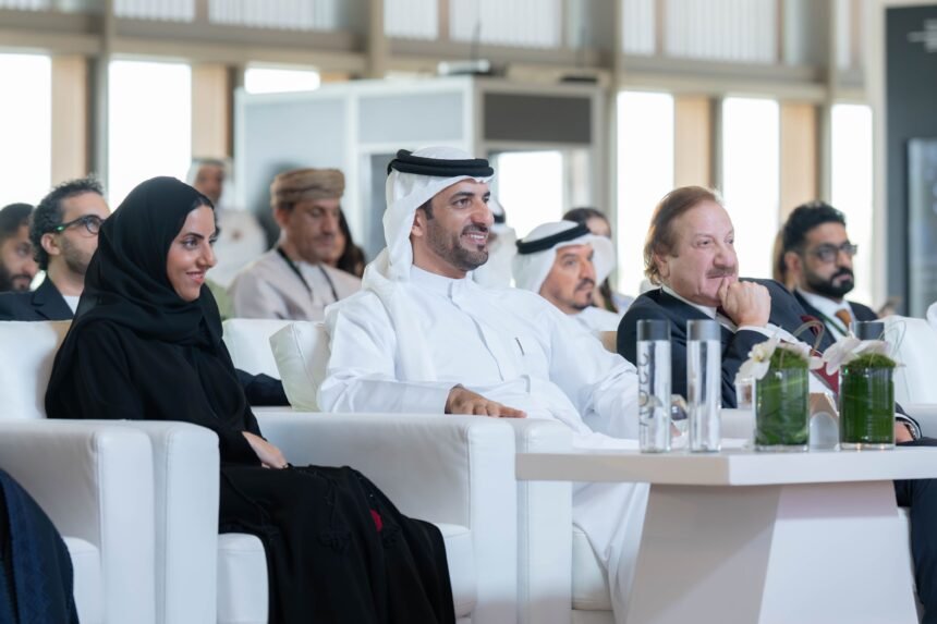 المؤتمر العالمي لأفلام الأطفال والشباب