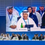 الاقتصاد الإماراتي