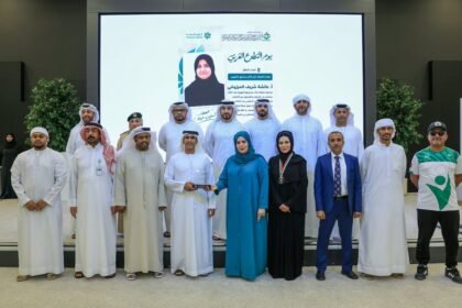 يوم التطوع العربي